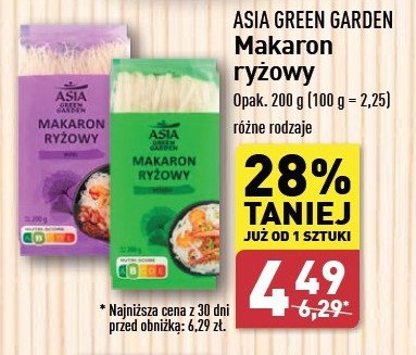 Makaron ryżowy nitki Asia green garden promocja