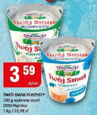 Jogurt Mój Smak Piątnica 150g promocja w Chorten