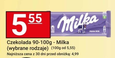 HITY z gazetki promocyjnej!, strona 4 promocja w Hitpol