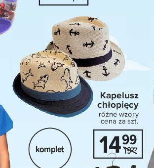 Buty dzieci臋ce 25-33 psi patrol promocja