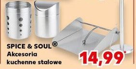 Stojak na ręcznik stal nierdzewna Spice&soul promocja w Kaufland