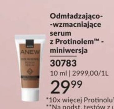 Serum Odmładzająco-wzmacniające z Protinolem - miniwersja promocja w AVON