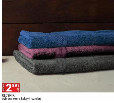 Ręcznik promocja w Merkury Market