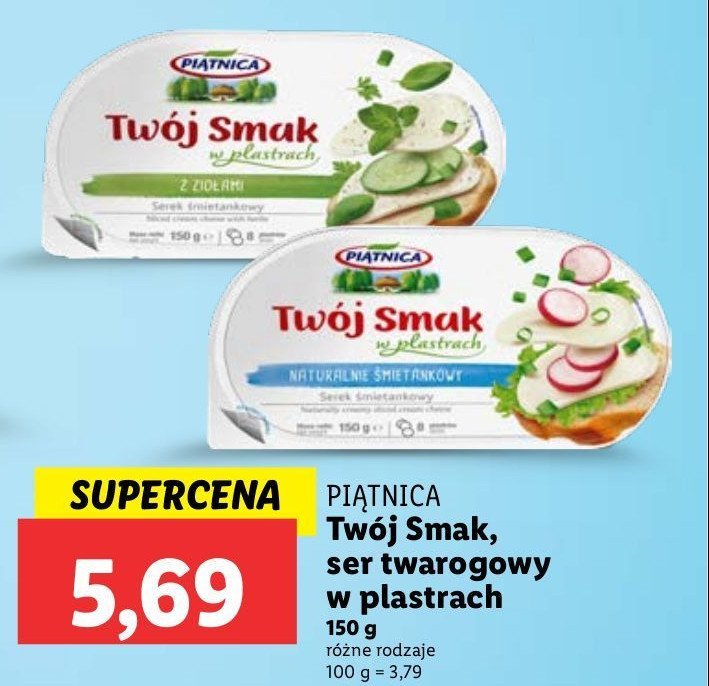 Serek śmietankowy z ziołami Piątnica twój smak promocja