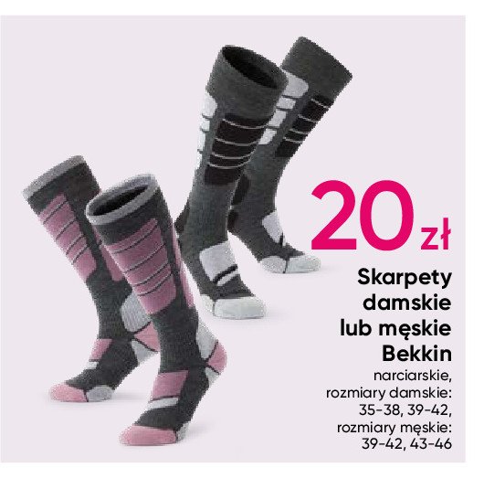 Skarpety narciarskie damskie 39-42 Bekkin promocja