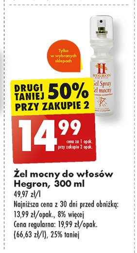 Żel do włosów w sprayu mocny Hegron new style promocja