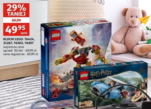 Klocki 76424 Lego harry potter promocja