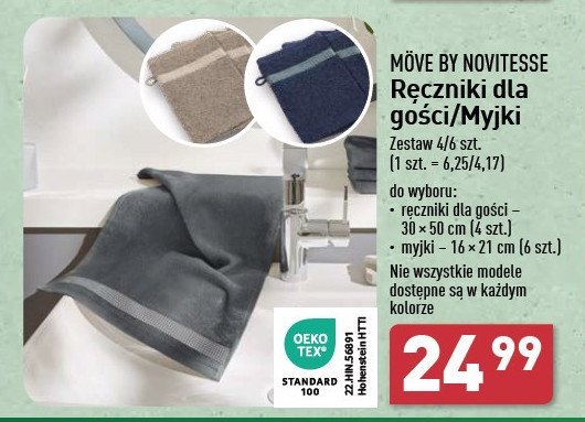 Ręcznik dla gości 30 x 50 cm Novitesse promocja w Aldi