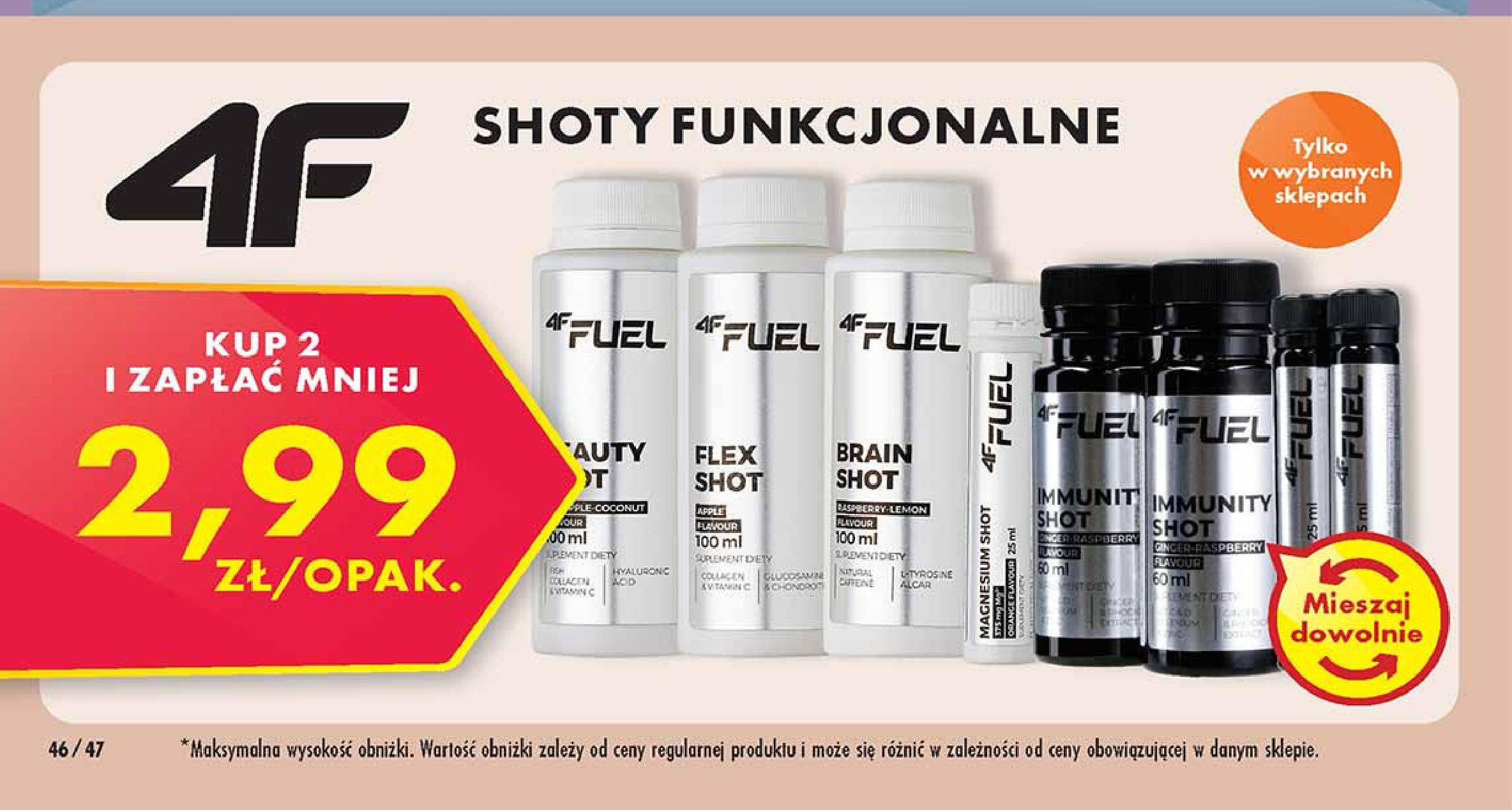 Shot immunity 4f fuel promocje