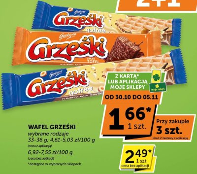 Wafel Grzeski gotree promocja w Groszek