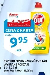 呕el do mycia naczy艅 lemon extra PUR POWER 3XACTION promocja
