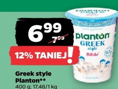 Greek style Planton promocja w Netto