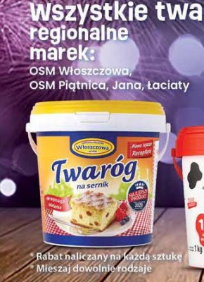 Gazetka, strona 40 promocja w Dino