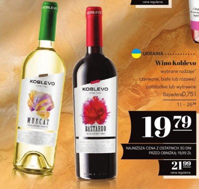 Wino Koblevo czerwone, białe lub różowe promocja w POLOmarket