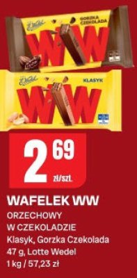 Wafele WW orzechowy w czekoladzie Klasyk, Gorzka Czekolada promocja w Chorten