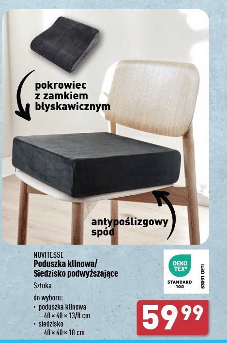 Poduszka klinowa 40 x 40 cm Novitesse promocja