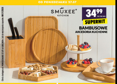 Patera dwupoziomowa bambusowa 25.4 x 24 cm Smukee kitchen promocja