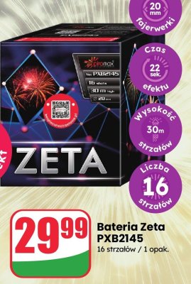 Bateria pirotechniczna Zeta PXB2145 promocja w Dino