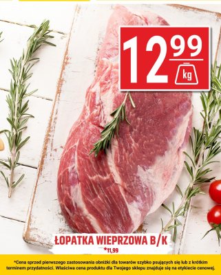 Łopatka wieprzowa b/k promocja w Hitpol