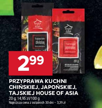 Przyprawa do kuchni tajskiej House of asia promocja w Stokrotka