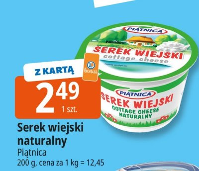Ser promocja w Leclerc