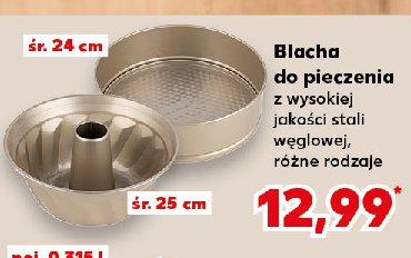 Blacha do pieczenia 25 cm promocja