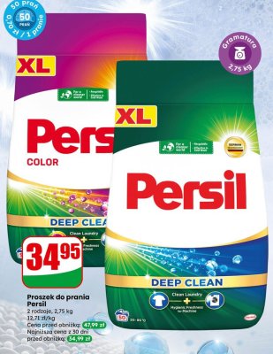 Proszek do prania kolorów 2,75 kg Persil promocja w Dino
