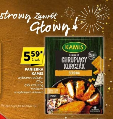 Panierka KAMIS Chrupiący Kurczak Serowa promocja w Groszek