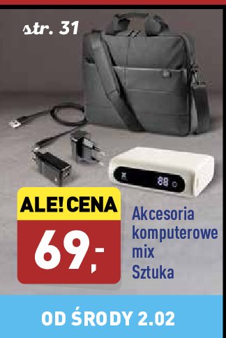 Router promocja