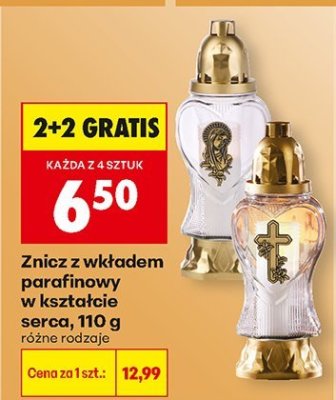 Znicz z wkładem parafinowym w kształcie serca różne rodzaje promocja w Biedronka