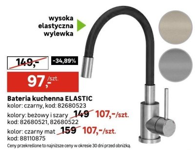 Bateria kuchenna ELASTIC czarny mat promocja w Leroy Merlin