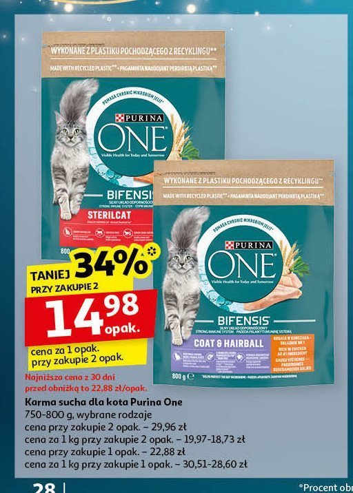 Karma dla kota coat & hairball kurczak i pełne ziarna Purina one promocja w Auchan