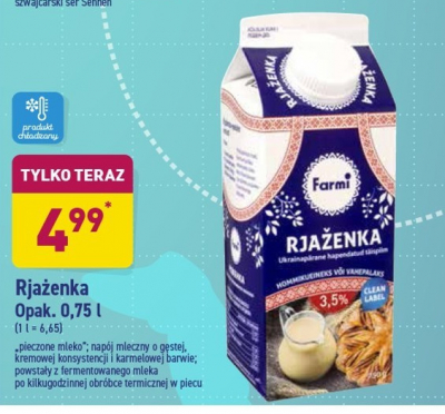 Rjażenka Farmi promocja