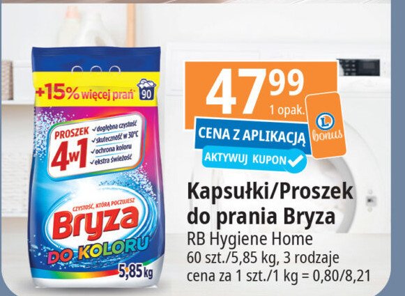 Proszek do koloru 4w1 Bryza promocja