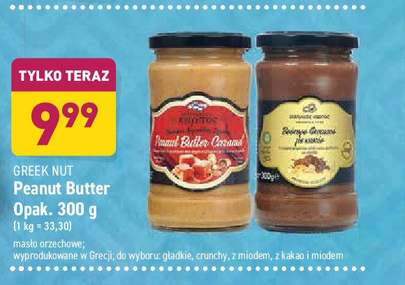 Masło orzechowe crunchy promocja