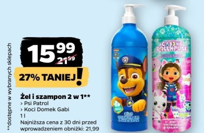 Żel i szampon 2 w 1 Koci Domek Gabi promocja w Netto