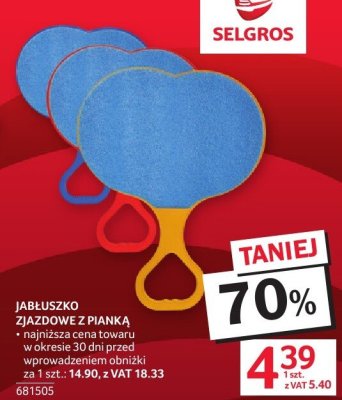 Jabłuszko zjazdowe z pianką promocja w Selgros