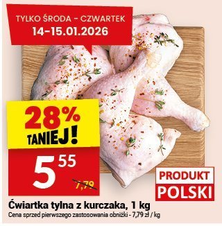 Ćwiartka tylna z kurczaka, 1 kg promocja w Twój Market