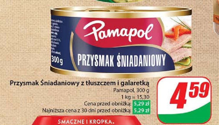 Przysmak 艣niadaniowy Pamapol promocja