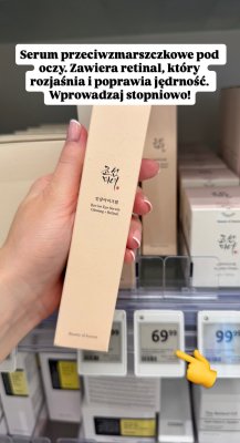 Serum przeciwzmarszczkowe pod oczy promocja w Rossmann