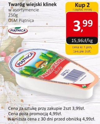 Twaróg wiejski klinek w asortymencie OSM Piątnica promocja w Market Point