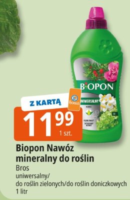 Nawóz mineralny uniwersalny promocja w Leclerc