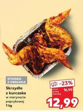 Skrzydełka z kurczaka w marynacie paprykowej promocja w Stokrotka