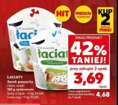Serek puszysty z cebulką i szczypiorkiem Łaciaty promocja