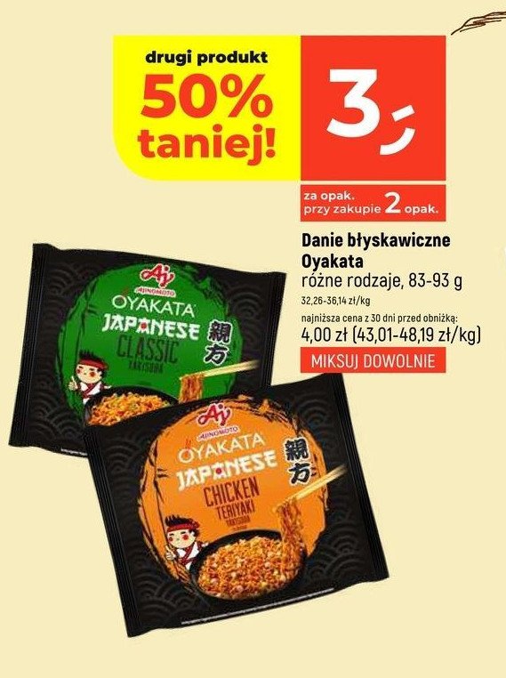 Danie classic yakisoba Ajinomoto oyakata promocja w Dealz