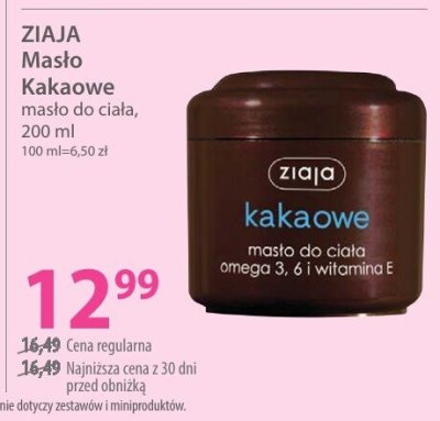 Masło ZIAJA Masło Kakaowe masło do ciała promocja w Hebe