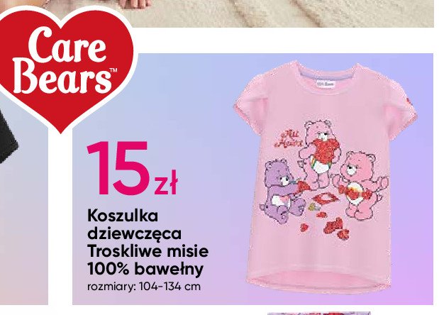 Koszulka dziewczęca 104-134 promocja w Pepco