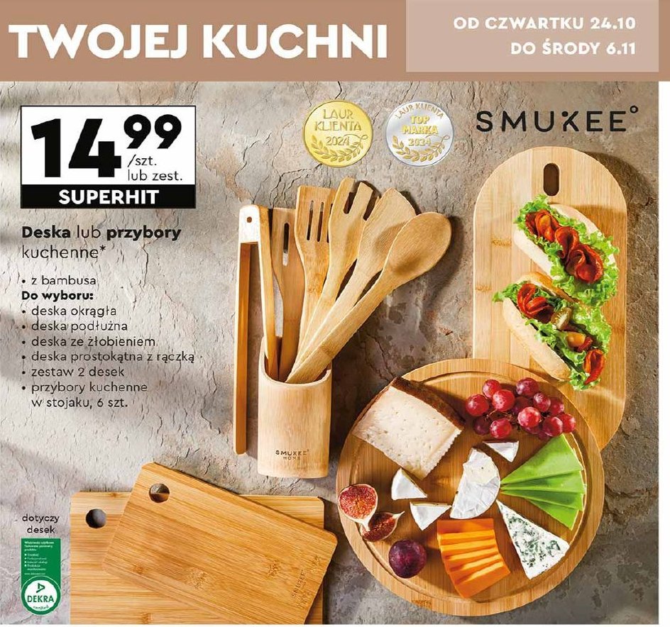 Deska akacjowa okrągła 30 cm Smukee promocja