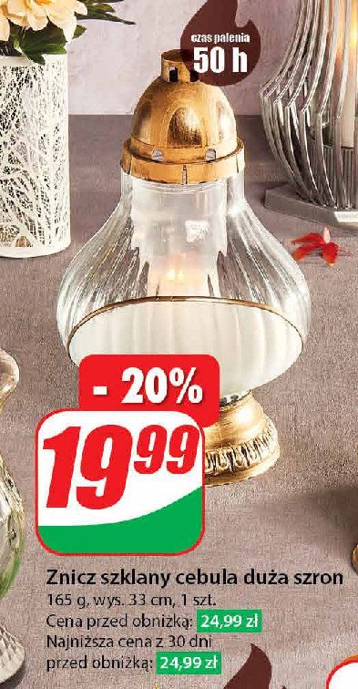 Znicz szklana cebula 165g 50h duża DAM-POL promocja