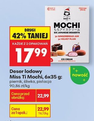Deser lodowy 6x35 g: pistacja promocja w Biedronka